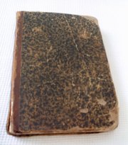 Церковная книга