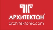 Архитектурные макеты Макетная мастерская Архитектон
