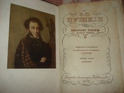 Книга Пушкина 1937 года на Украинском языке 