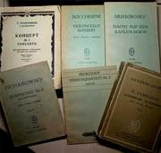 Продам несколько симфонических партитур